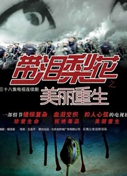 爆机少女喵小吉-浣溪沙·端午[11p+3v/599M]